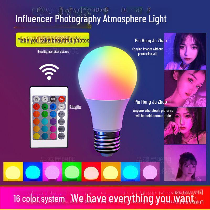 RGB Remote-Control Light Bulb with 16 Colors - Create Mood Lighting for Photos Remote control bulb
RGB Remote-Control Light Bulb with 16 Colors - Create Mood Lighting for Photos Remote control bulb
