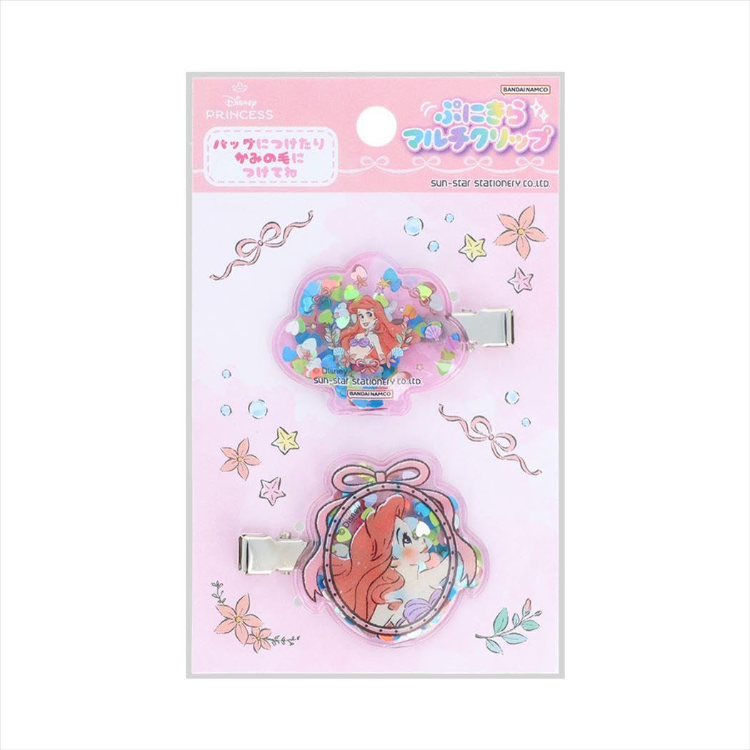 Stationery Disney Clip Cosmetic Motif Yume Ariel 1730025A Sun-Star Happi!
Stationery Disney Clip Cosmetic Motif Yume Ariel 1730025A Sun-Star Happi!