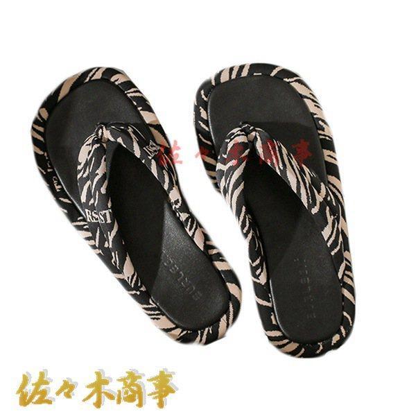 Flip-flops, thong sandals, going out slippers, beach sandals, sabot, ladies, zebra pattern, flat, soft, flexible, runable, summer
Flip-flops, thong sandals, going out slippers, beach sandals, sabot, ladies, zebra pattern, flat, soft, flexible, runable, summer