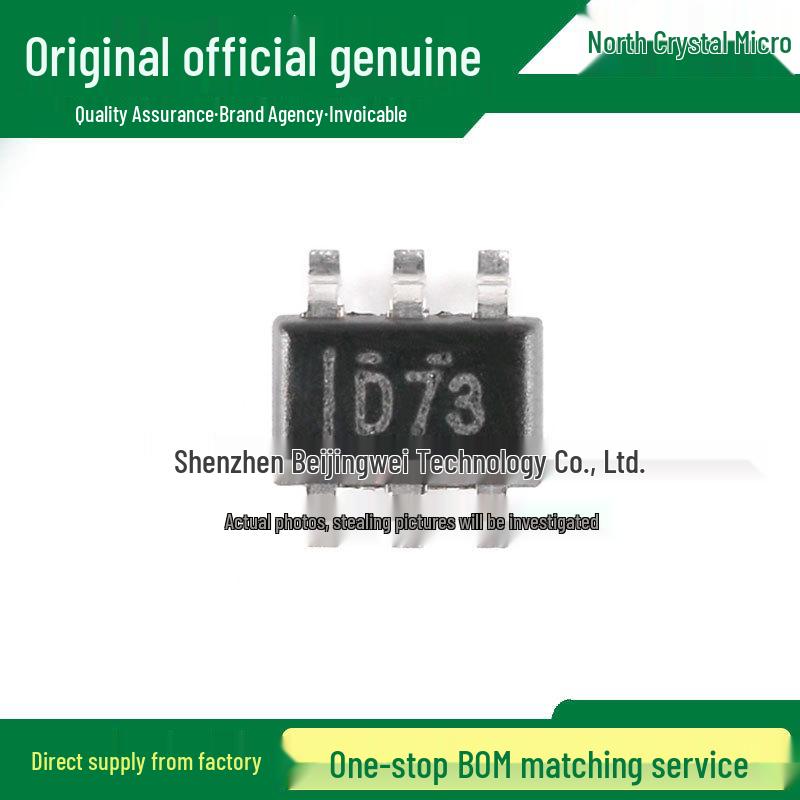 DAC7311IDCKR SC-70-6 12-bit SMD DAC Chip
DAC7311IDCKR SC-70-6 12-bit SMD DAC Chip