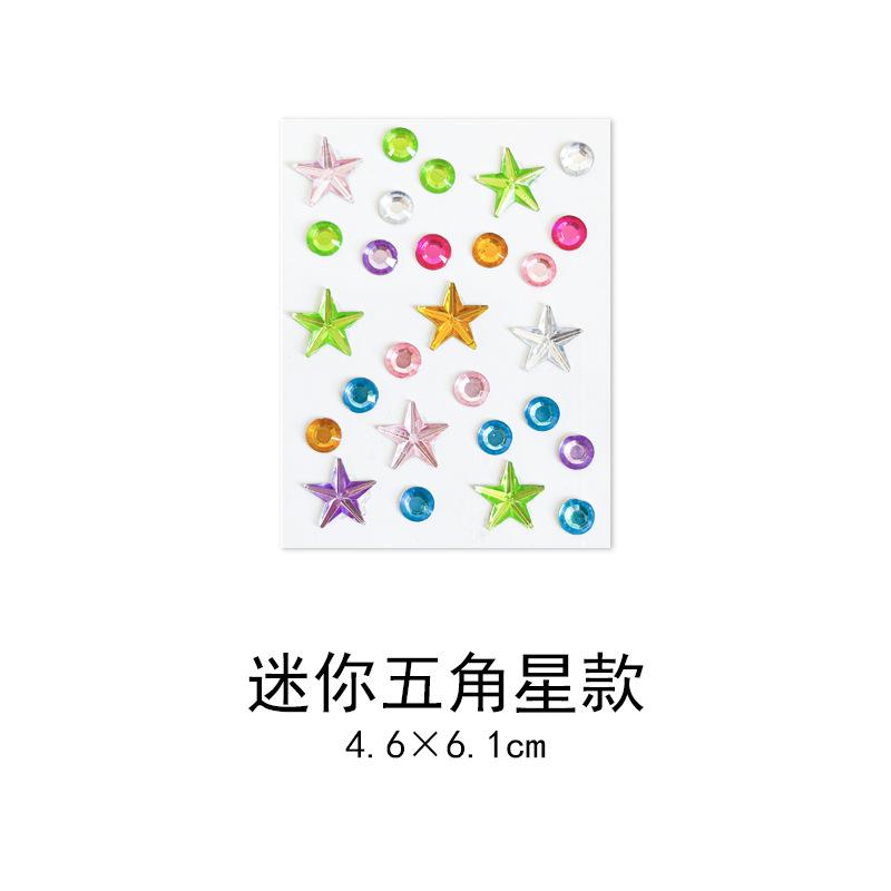 2 Pieces of Mini Heart Diamond Sticker Plum Blossom Star Color Acrylic Flower Sticker Make-up Eye Patch Children
2 Pieces of Mini Heart Diamond Sticker Plum Blossom Star Color Acrylic Flower Sticker Make-up Eye Patch Children