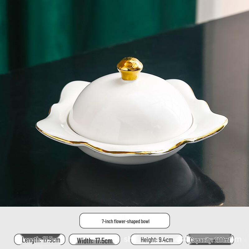 Gold Rim 7-inch Flower-Shaped Ceramic Individual Stew Bowl
Gold Rim 7-inch Flower-Shaped Ceramic Individual Stew Bowl