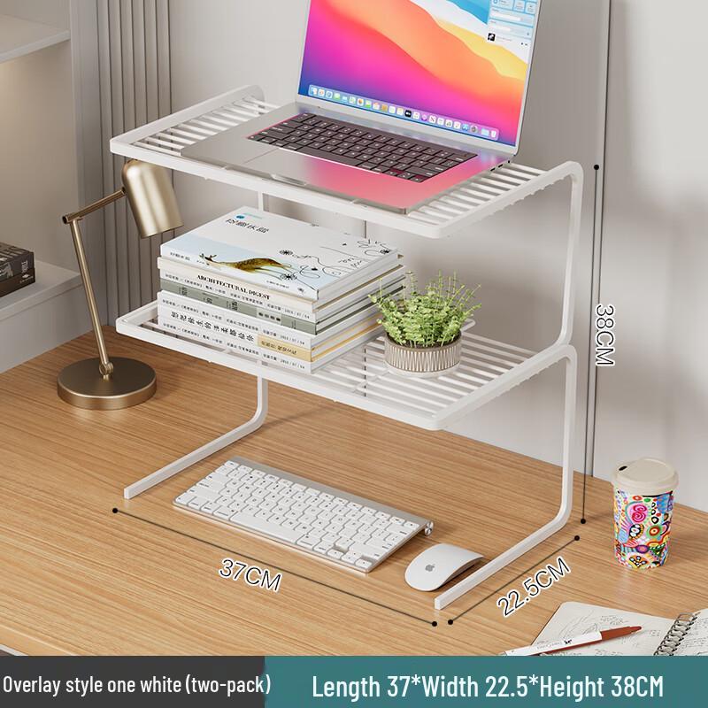 Adjustable Laptop Cooling Stand - 2 Pack
Adjustable Laptop Cooling Stand - 2 Pack