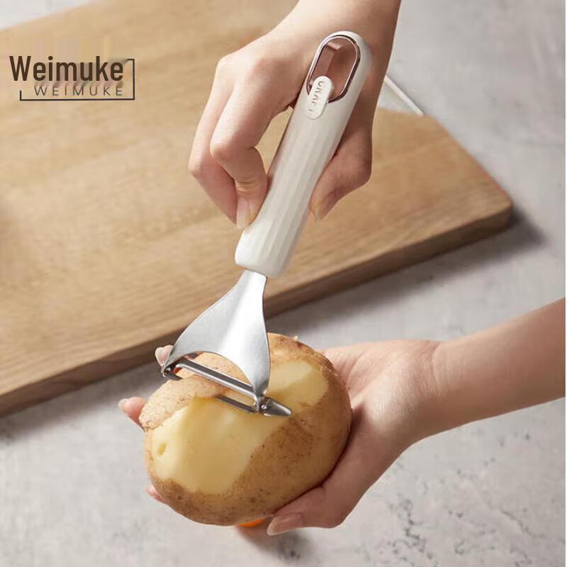 Weimuke Stainless Steel Peeler
Weimuke Stainless Steel Peeler