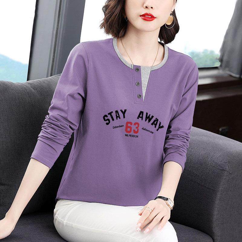 Women s Long Sleeve Cotton T-Shirt - Autumn 2025 Korean Fashion, Versatile Loose Fit with Age-Reducing Print 2XL
Women s Long Sleeve Cotton T-Shirt - Autumn 2025 Korean Fashion, Versatile Loose Fit with Age-Reducing Print 2XL