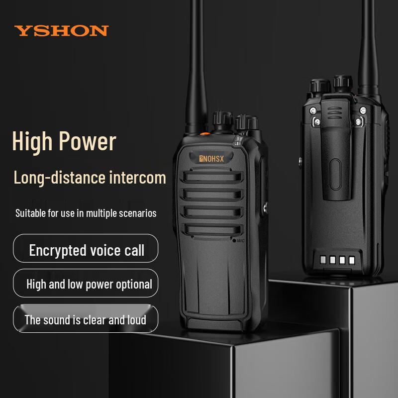 YSHON LS-A800 Professional Walkie-Talkie (CN version)
YSHON LS-A800 Professional Walkie-Talkie (CN version)
