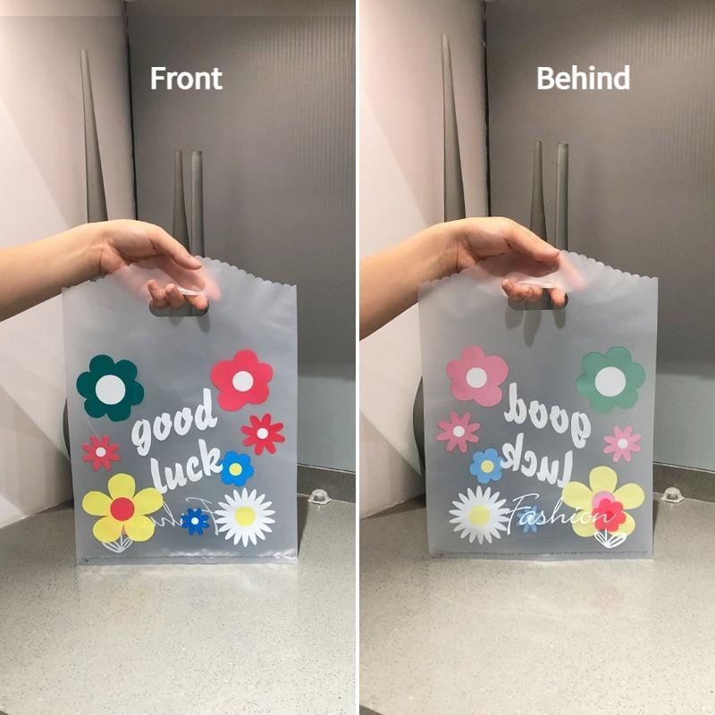 50pcs Printed Pattern with Handle Plastic Gift Bag Shopping Tote Bags Suitable for Mother s Day Weddings Birthdays and Holidays Universal Pouch 20x26cm 50pcs
50pcs Printed Pattern with Handle Plastic Gift Bag Shopping Tote Bags Suitable for Mother s Day Weddings Birthdays and Holidays Universal Pouch 20x26cm 50pcs