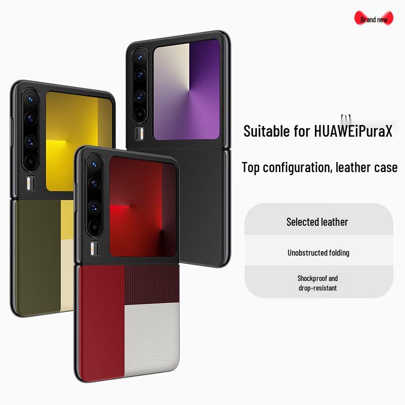 Smorss Protective Case for Huawei Pura X Standard
Smorss Protective Case for Huawei Pura X Standard