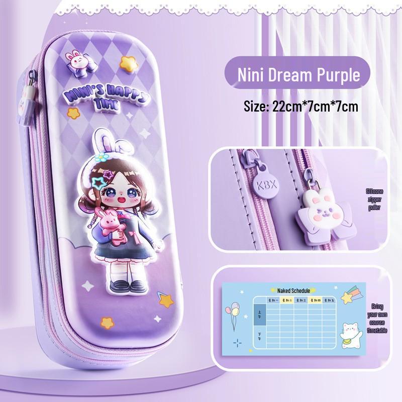 Double-Layer 3D Pencil Case for Primary Students - Large Capacity Cartoon Stationery Box
Double-Layer 3D Pencil Case for Primary Students - Large Capacity Cartoon Stationery Box