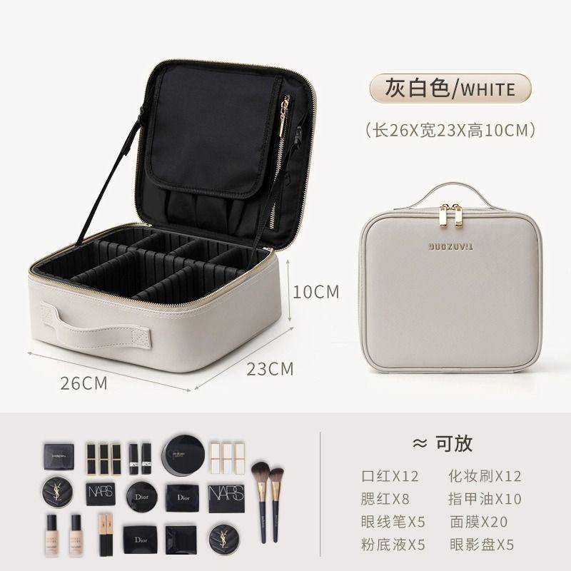 Leather Cosmetic Bag Multifunctional Zipper Handheld Large Capacity Portable Travel Wash Storage Cosmetic Bag
Leather Cosmetic Bag Multifunctional Zipper Handheld Large Capacity Portable Travel Wash Storage Cosmetic Bag