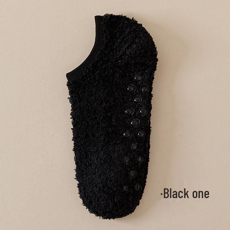 Men s Coral Fleece Anti-Slip Winter Socks - Warm Indoor Sleep Boat Socks One Size чорний
Men s Coral Fleece Anti-Slip Winter Socks - Warm Indoor Sleep Boat Socks One Size чорний
