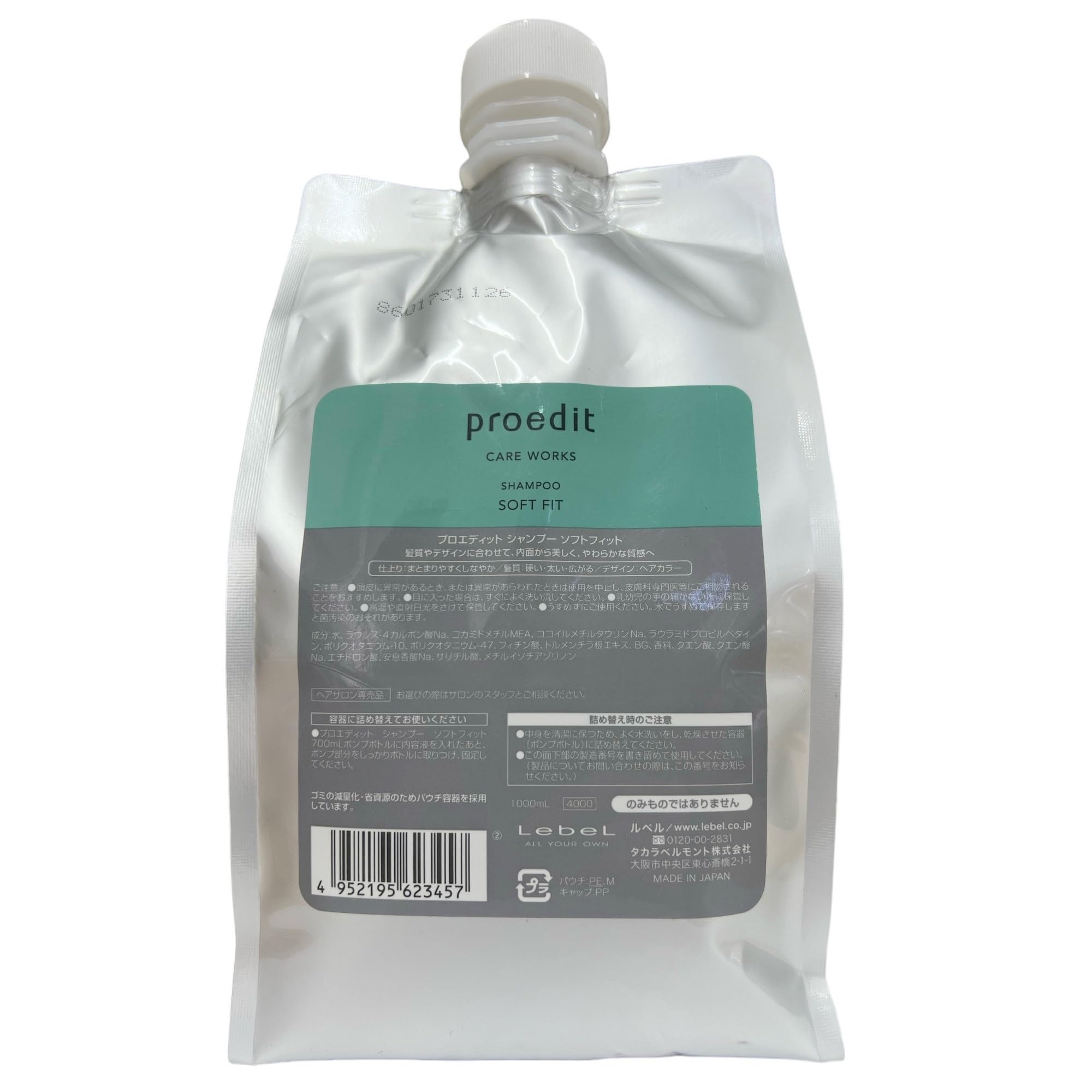 Lebel ProEdit Care Works Shampoo Soft Fit 1000 мл Сменный блок Белый литр 1,0 (х 1) белый
Lebel ProEdit Care Works Shampoo Soft Fit 1000 мл Сменный блок Белый литр 1,0 (х 1) белый