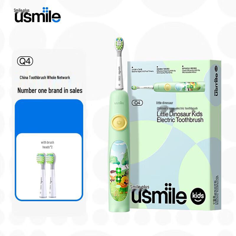 USMILE Q4 Children s Sonic Electric Toothbrush
USMILE Q4 Children s Sonic Electric Toothbrush