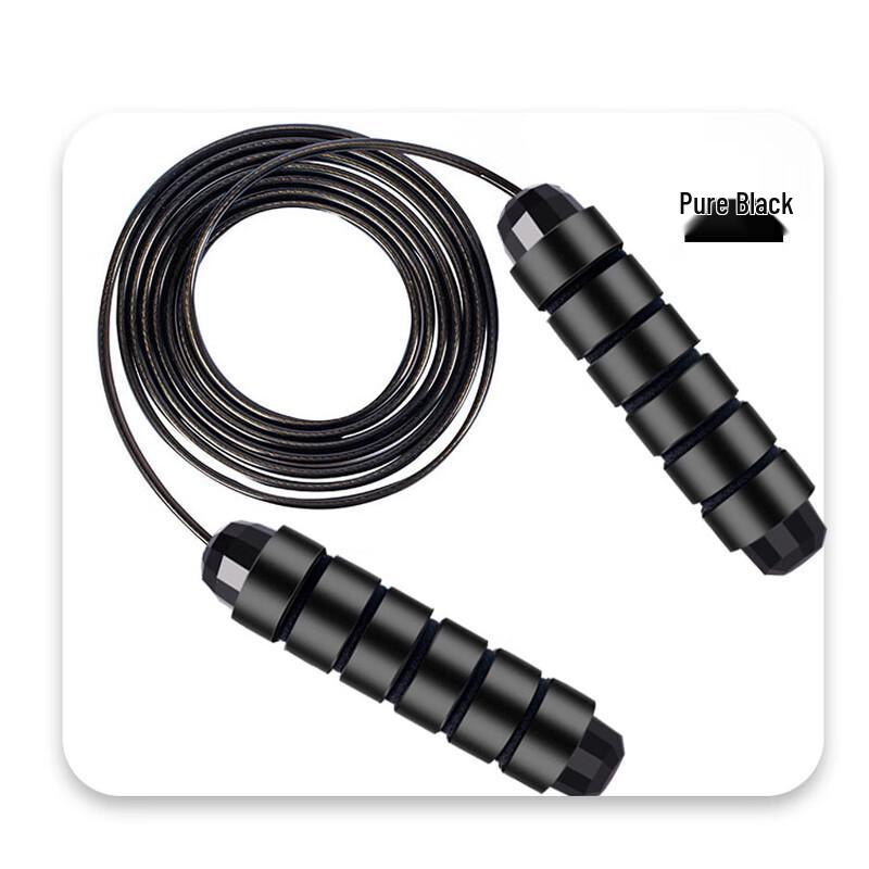 Nuorman Adult Fitness Weighted Jump Rope
Nuorman Adult Fitness Weighted Jump Rope
