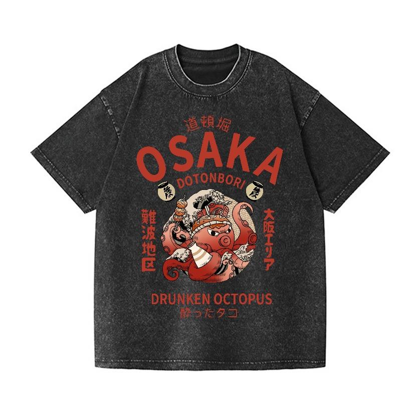 Fashion Cotton Men s Tees Harajuku Holiday Summer Short Sleeve Round Neck Drunken Octopus Vintage Wash Japanese Design T-Shirt 3XL
Fashion Cotton Men s Tees Harajuku Holiday Summer Short Sleeve Round Neck Drunken Octopus Vintage Wash Japanese Design T-Shirt 3XL