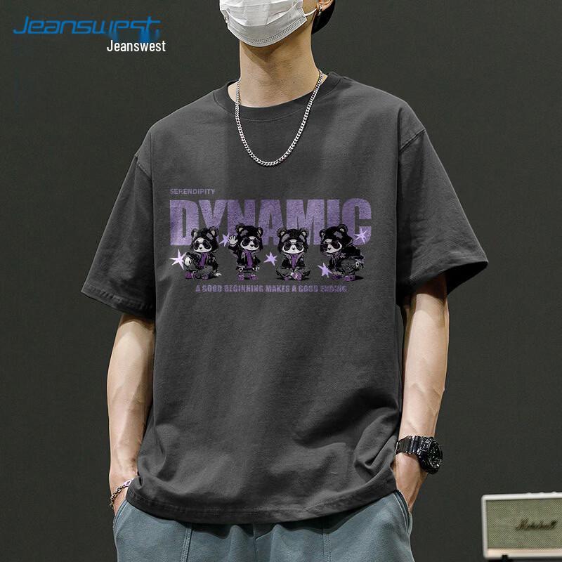 Jeanswest Men s Hip-Hop Panda Print Cotton T-Shirt M
Jeanswest Men s Hip-Hop Panda Print Cotton T-Shirt M
