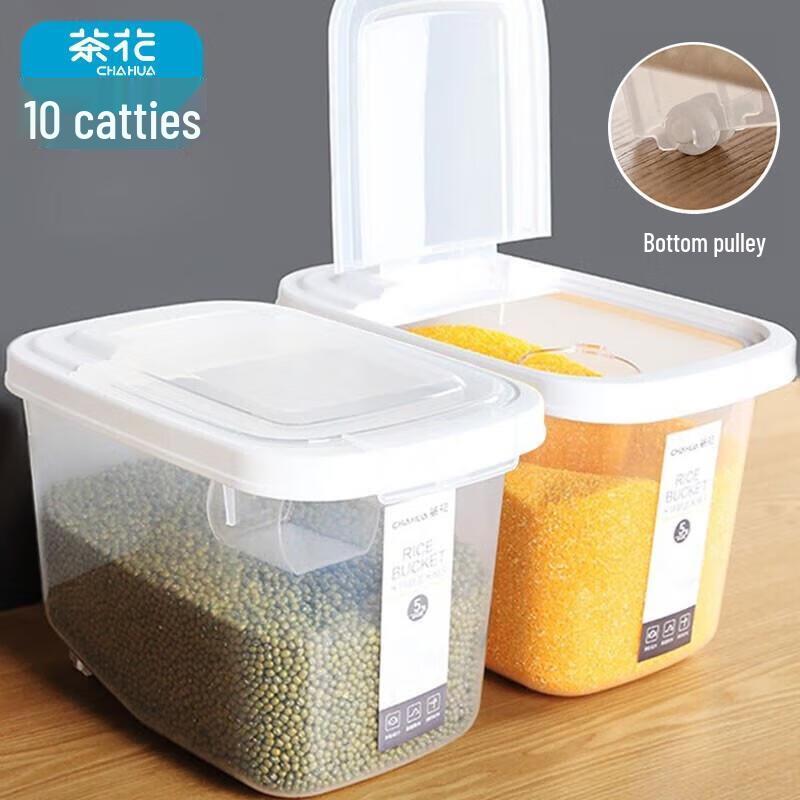Camellia 5kg Upgraded Plastic Rice & Flour Storage Container
Camellia 5kg Upgraded Plastic Rice & Flour Storage Container