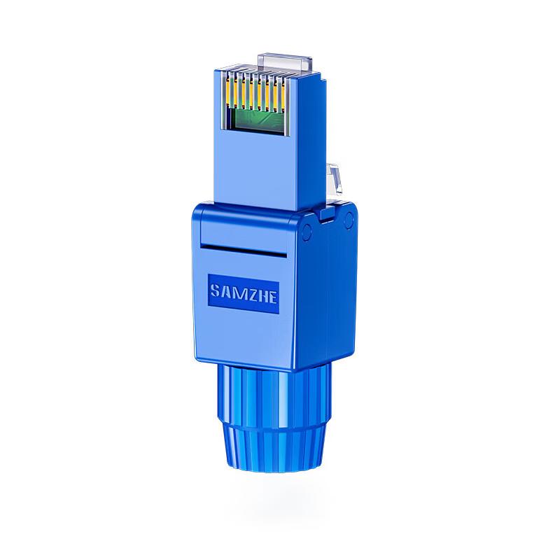 Shanze Cat6A Tool-Free RJ45 Connectors (2-Pack)
Shanze Cat6A Tool-Free RJ45 Connectors (2-Pack)