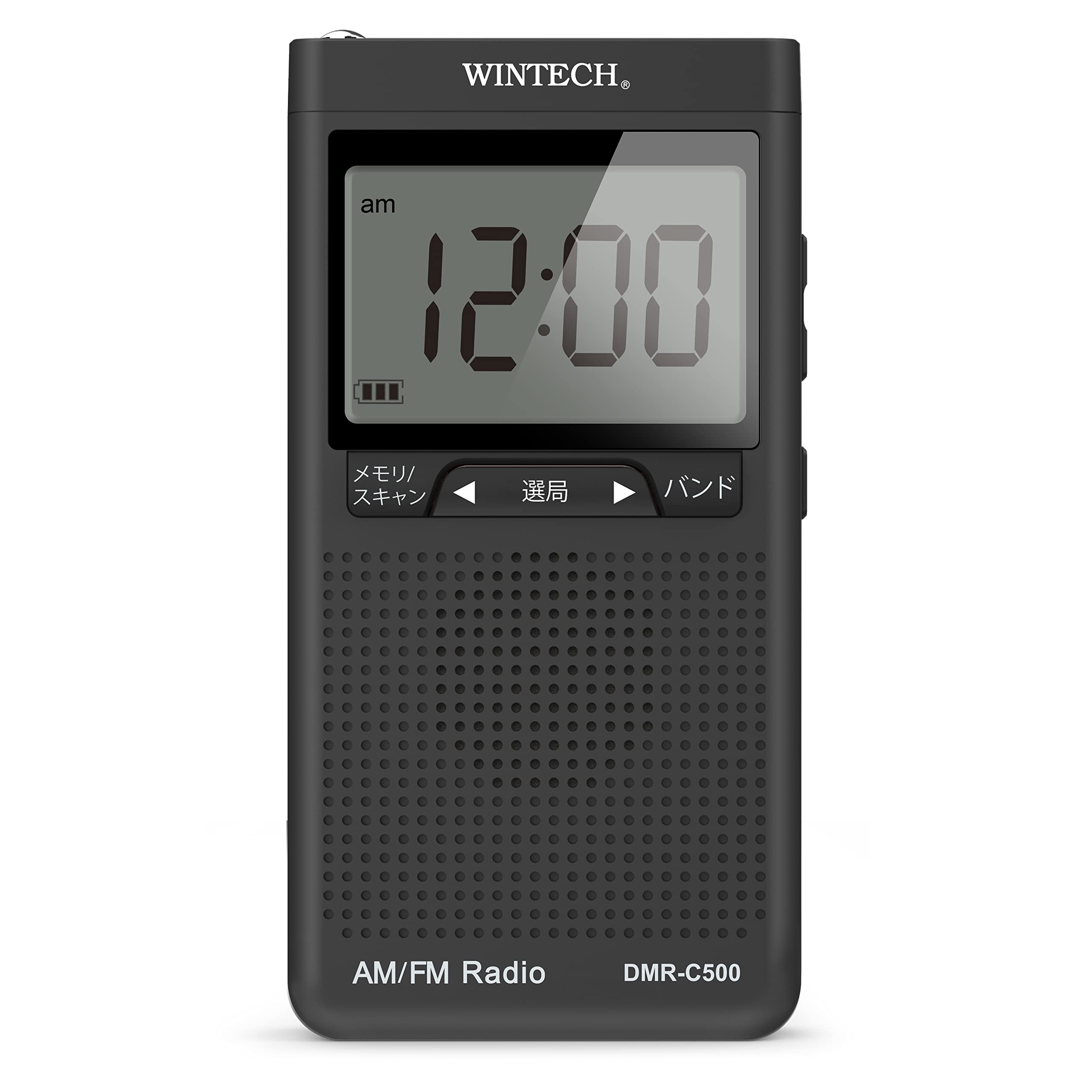 WINTECH Digital Tuner Radio with Alarm Clock Function Black FM Wideband Compatible Orange Backlight Neck Strap Included 2 AAA Batteries AM/FM DMR-C500
WINTECH Digital Tuner Radio with Alarm Clock Function Black FM Wideband Compatible Orange Backlight Neck Strap Included 2 AAA Batteries AM/FM DMR-C500