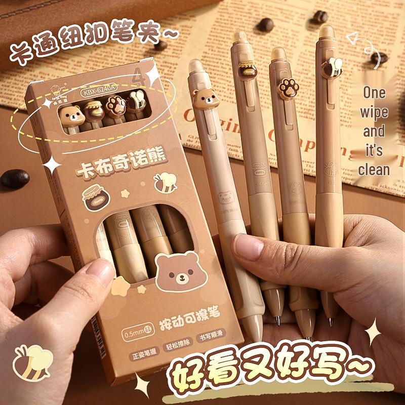 Високоякісна ручка, що стирається, для учнів початкової школи - Мультяшний дизайн, Термостирає чорна/синя 0.5mm
Високоякісна ручка, що стирається, для учнів початкової школи - Мультяшний дизайн, Термостирає чорна/синя 0.5mm