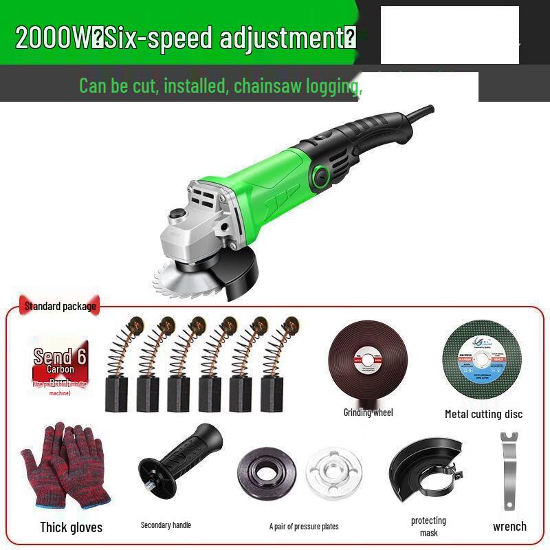 Lanmo 2000W Variable Speed Electric Polisher & Grinder CN plug (adapter included)
Lanmo 2000W Variable Speed Electric Polisher & Grinder CN plug (adapter included)