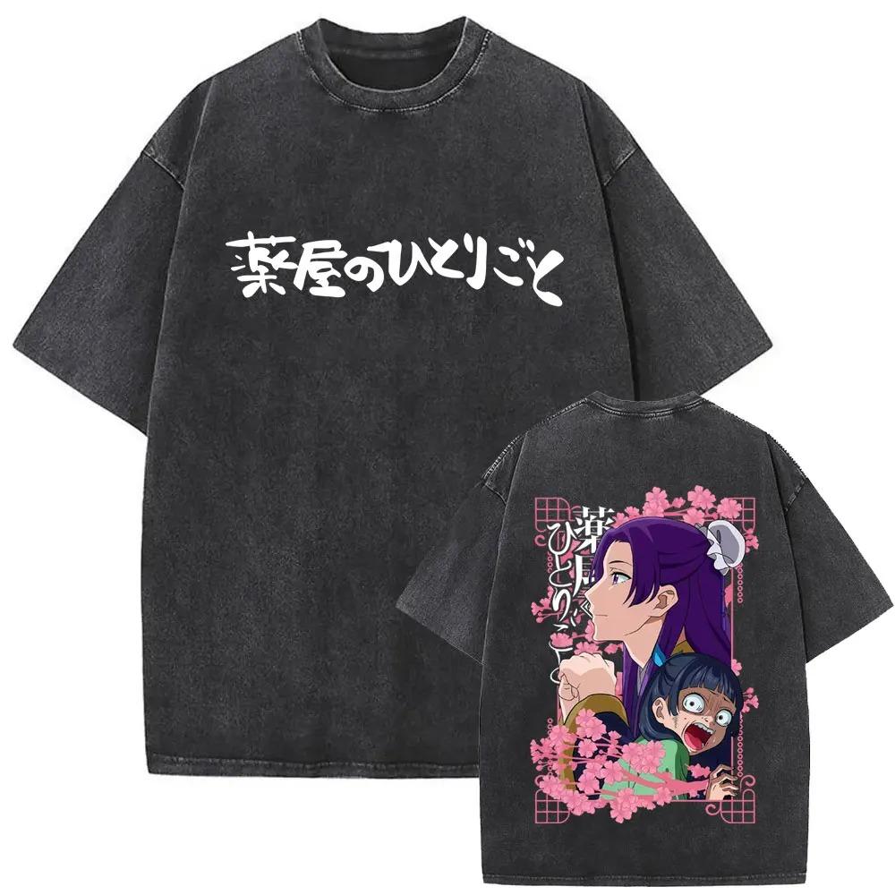 Retro Washed Black The Apothecary Diaries Cute Chibi Maomao Four-Panel Expressions Anime Oversized Casual Cotton T-Shirt XXXL
Retro Washed Black The Apothecary Diaries Cute Chibi Maomao Four-Panel Expressions Anime Oversized Casual Cotton T-Shirt XXXL