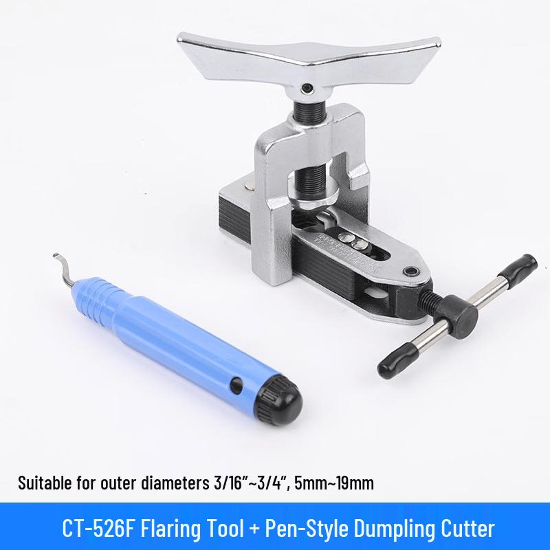 Multifunction Pipe Flaring and Chamfering Tool
Multifunction Pipe Flaring and Chamfering Tool