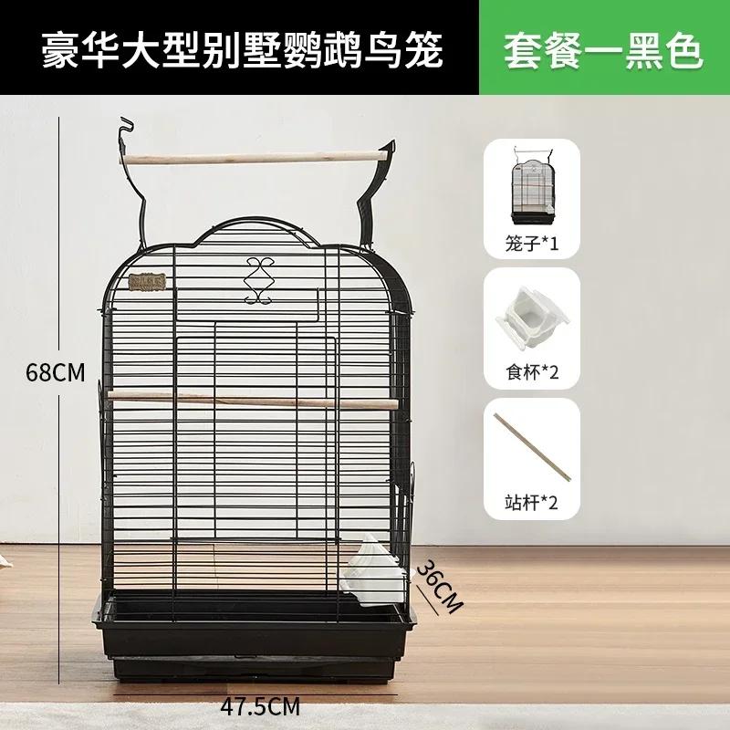 Special Parrot Cage Xuanfeng Reproduction Nest Large Space with Drawer Design Easy Cleaning Durable Bird Cage for Parrots
Special Parrot Cage Xuanfeng Reproduction Nest Large Space with Drawer Design Easy Cleaning Durable Bird Cage for Parrots