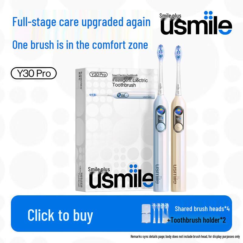 Usmile Y30PRO Smart Sonic Electric Toothbrush Twin Pack
Usmile Y30PRO Smart Sonic Electric Toothbrush Twin Pack