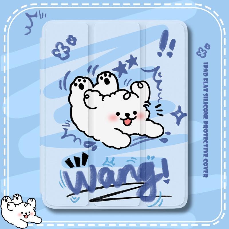 Чехол для iPad 2022 10-го поколения, 10,9-дюймовый чехол Cute Dog Smart Cover Pro11/12,9 дюйма/Mini 6, магнитный чехол с держателем для карандашей, тройная подставка, защитный чехол из искусственной кожи iPad 2021 Gen9(10.2)
Чехол для iPad 2022 10-го поколения, 10,9-дюймовый чехол Cute Dog Smart Cover Pro11/12,9 дюйма/Mini 6, магнитный чехол с держателем для карандашей, тройная подставка, защитный чехол из искусственной кожи iPad 2021 Gen9(10.2)