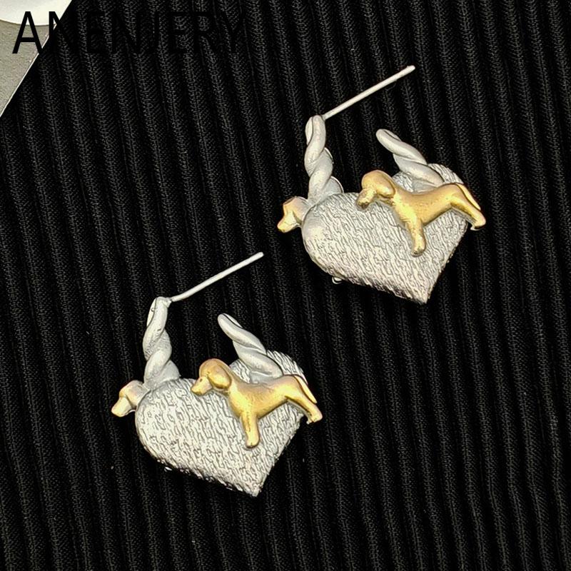 ANENJERY Texture Heart God Earrings for Women Girls Cool Sweet Personality Niche Luxury Special Jewelry Gifts Wholesale Party срібний
ANENJERY Texture Heart God Earrings for Women Girls Cool Sweet Personality Niche Luxury Special Jewelry Gifts Wholesale Party срібний