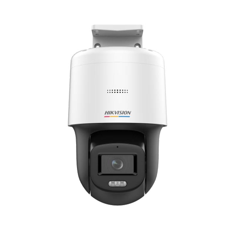 Hikvision 4MP Full-Color PoE IP Dome Camera CN plug (adapter included)
Hikvision 4MP Full-Color PoE IP Dome Camera CN plug (adapter included)
