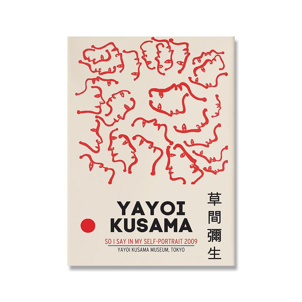 Yayoi Kusama Виставка японського сучасного мистецтва Картина на полотні Плакат Сучасні квіти Гарбуз Крапки Очі Домашній декор для стін Принти 40x50cm No Framed
Yayoi Kusama Виставка японського сучасного мистецтва Картина на полотні Плакат Сучасні квіти Гарбуз Крапки Очі Домашній декор для стін Принти 40x50cm No Framed