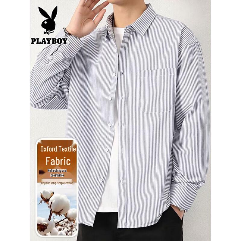 PLAYBOY Men s Striped Oxford Long-Sleeve Shirt 2XL
PLAYBOY Men s Striped Oxford Long-Sleeve Shirt 2XL