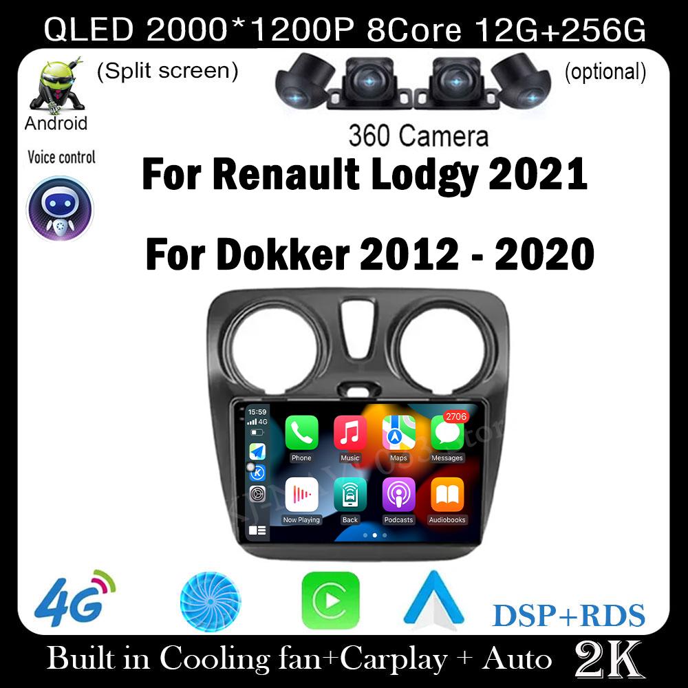 For Renault Lodgy 2021 For Dokker 2012 - 2020 Android 14 QLED Head Unit Multimedia Car Player Auto Radio Navigation GPS Stereo
For Renault Lodgy 2021 For Dokker 2012 - 2020 Android 14 QLED Head Unit Multimedia Car Player Auto Radio Navigation GPS Stereo