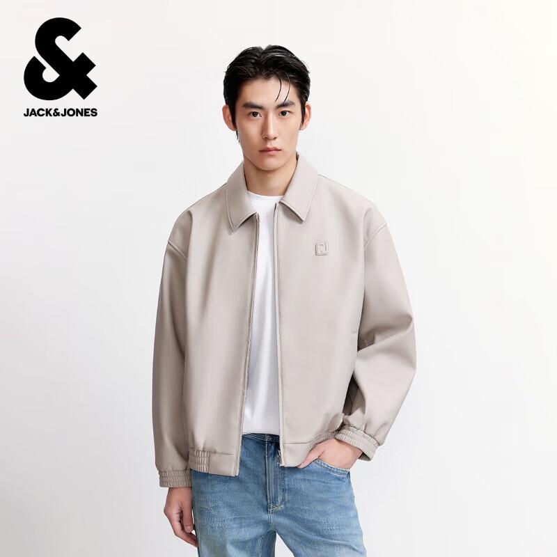 JACK&JONES Men s Lapel Loose Fit Autumn Jacket M
JACK&JONES Men s Lapel Loose Fit Autumn Jacket M