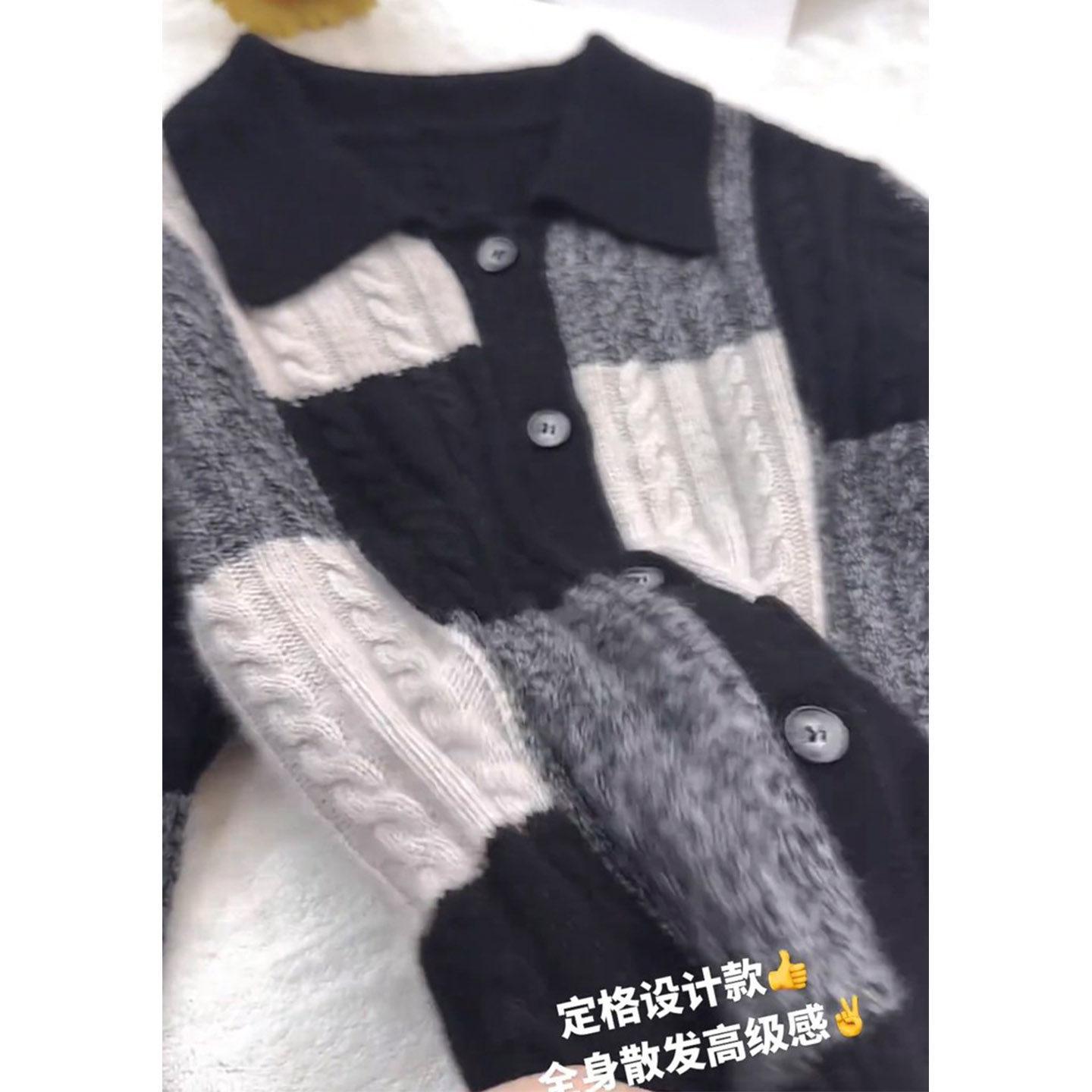 Elegant Korean Style Thick Knit Cardigan for Women with Color-Blocked Lapel Design M (Recommended for 48-53kg)
Elegant Korean Style Thick Knit Cardigan for Women with Color-Blocked Lapel Design M (Recommended for 48-53kg)