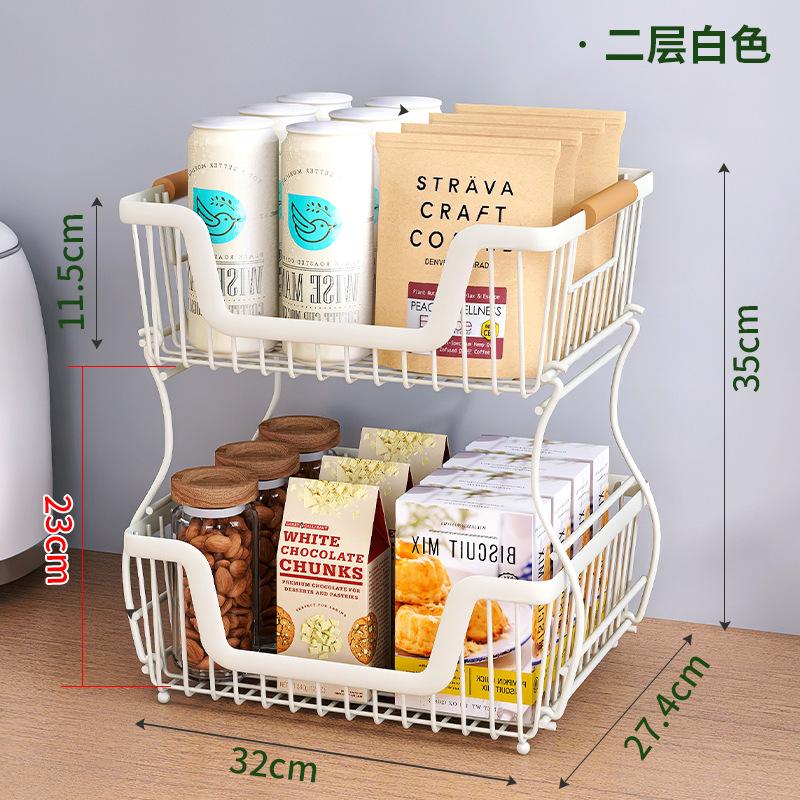 New Multifunctional Home Countertop Shelf Living Room Desktop Double Shelf Kitchen Desktop Storage Rack
New Multifunctional Home Countertop Shelf Living Room Desktop Double Shelf Kitchen Desktop Storage Rack