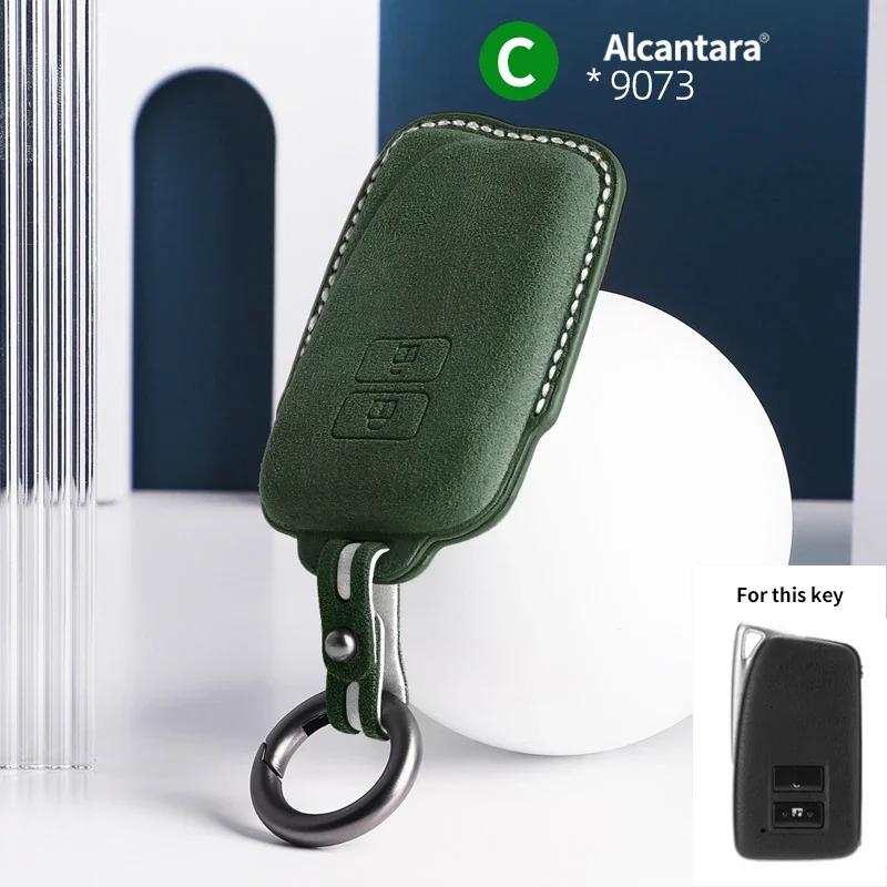 Alcantara Car Key Case Suede Keychain Cover Shell For Lexus ES200 300H RX UX260 Remote Buttons Protectors Accessories 2020 2023
Alcantara Car Key Case Suede Keychain Cover Shell For Lexus ES200 300H RX UX260 Remote Buttons Protectors Accessories 2020 2023