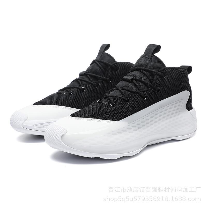 Высококачественные настоящие баскетбольные кроссовки, те же дышащие и износостойкие боевые ботинки для мужчин и женщин, удобные с мягкой подошвой и амортизацией 45
Высококачественные настоящие баскетбольные кроссовки, те же дышащие и износостойкие боевые ботинки для мужчин и женщин, удобные с мягкой подошвой и амортизацией 45