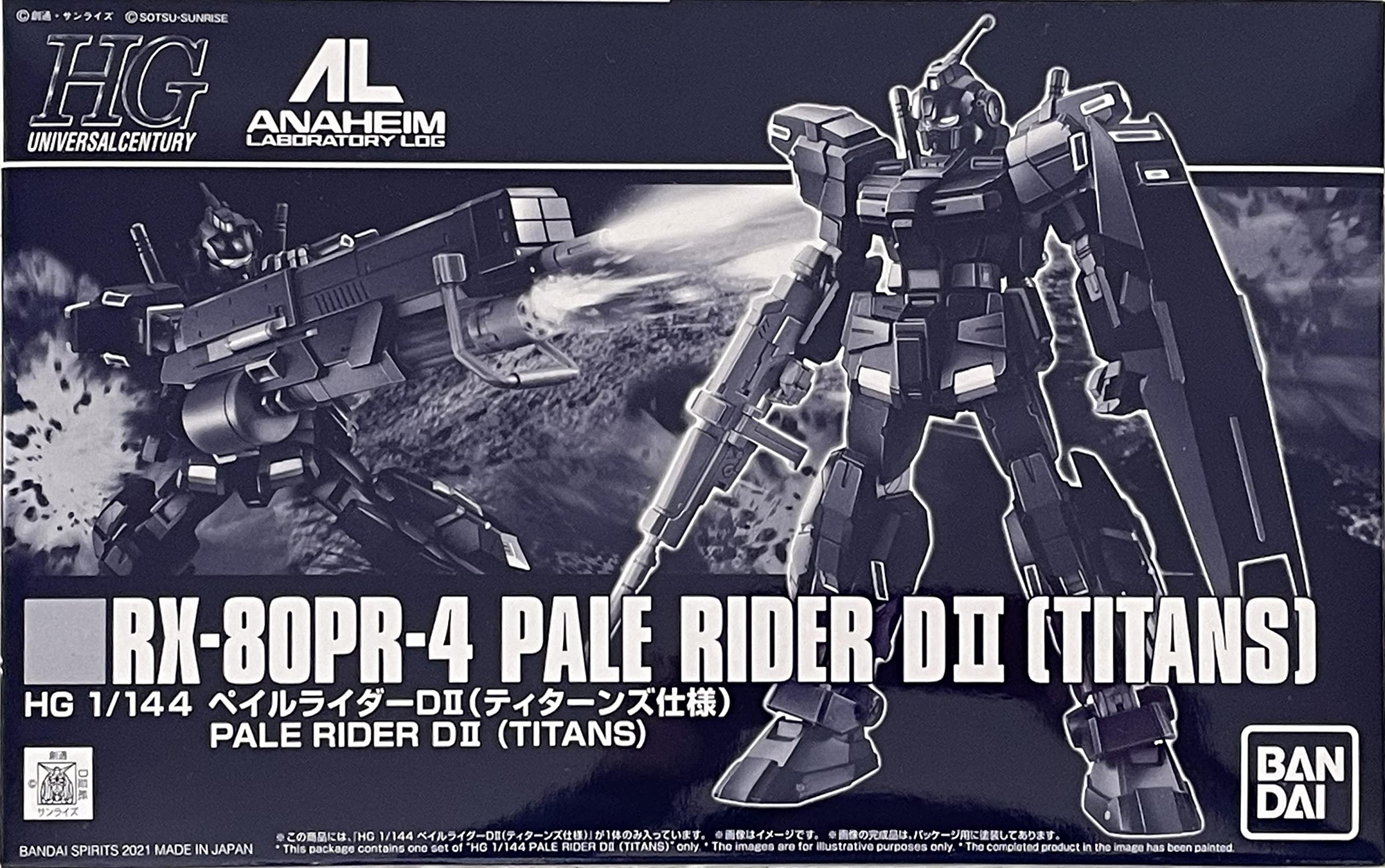 BANDAI SPIRITS HG 1/144 Pale Rider DII (Titans Specification) чёрный
BANDAI SPIRITS HG 1/144 Pale Rider DII (Titans Specification) чёрный