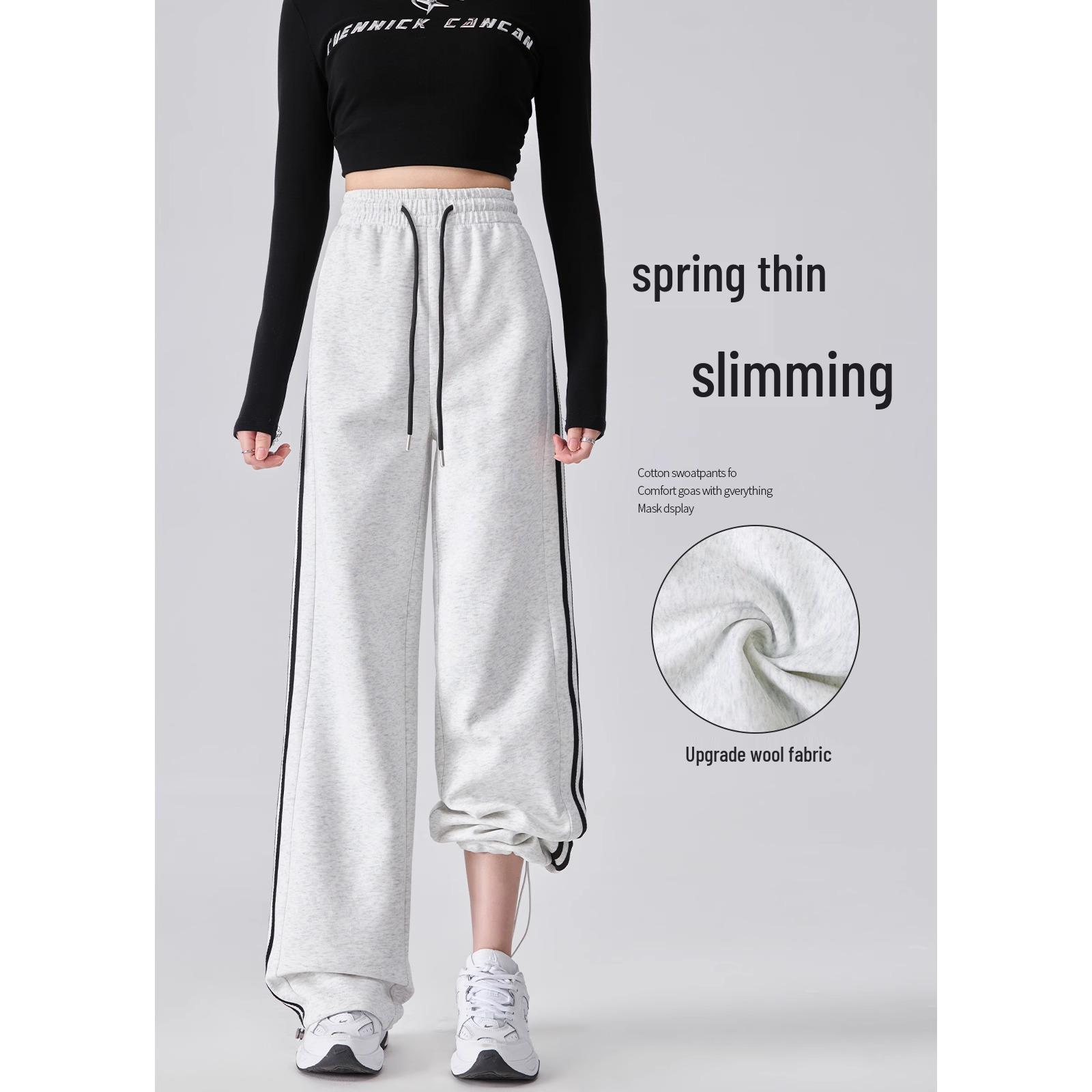Women s 2025 High-Waisted Slimming Straight-Leg Sports Pants - White-Grey Casual Loose Fit XL (126-135 lbs)
Women s 2025 High-Waisted Slimming Straight-Leg Sports Pants - White-Grey Casual Loose Fit XL (126-135 lbs)