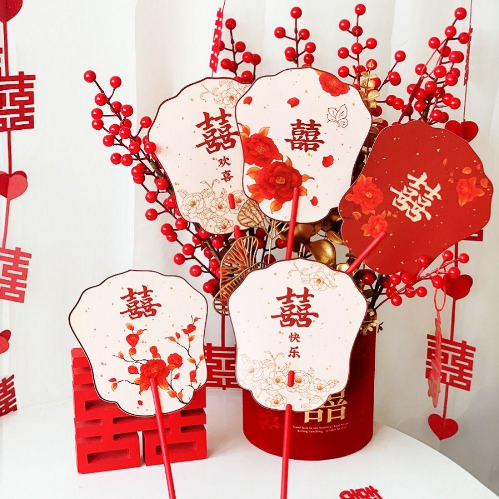 5pcs/set Traditional Wedding Hand Fan Double Sided Bride Tuan Fan Decorative Fan Photography Props 5pcs/set
5pcs/set Traditional Wedding Hand Fan Double Sided Bride Tuan Fan Decorative Fan Photography Props 5pcs/set