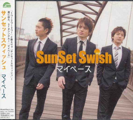 CD SUNSET SWISH, MASAYUKI SAKAMOTO, GO - My pace SMCL116 MusicRay n 2006 Japan Pop Used
CD SUNSET SWISH, MASAYUKI SAKAMOTO, GO - My pace SMCL116 MusicRay n 2006 Japan Pop Used