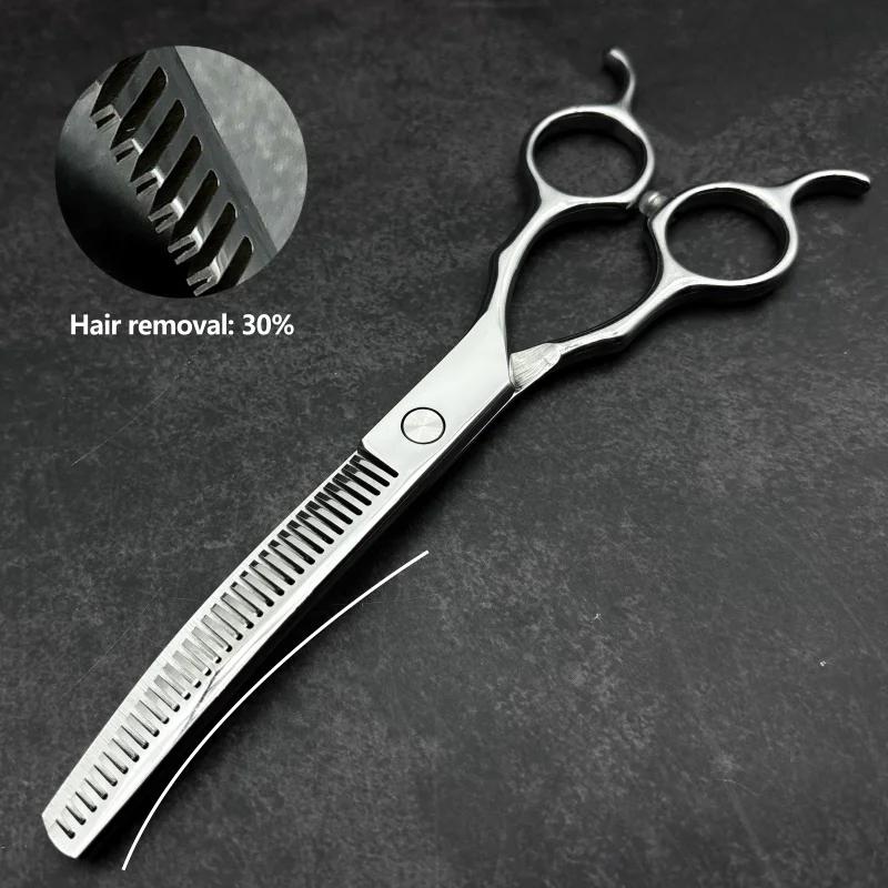 Professional Pet Grooming Curved Scissors Stainless Steel Dog Cat Hair Thinning Shears Shark Teeth Chunker 7.0 inch
Professional Pet Grooming Curved Scissors Stainless Steel Dog Cat Hair Thinning Shears Shark Teeth Chunker 7.0 inch