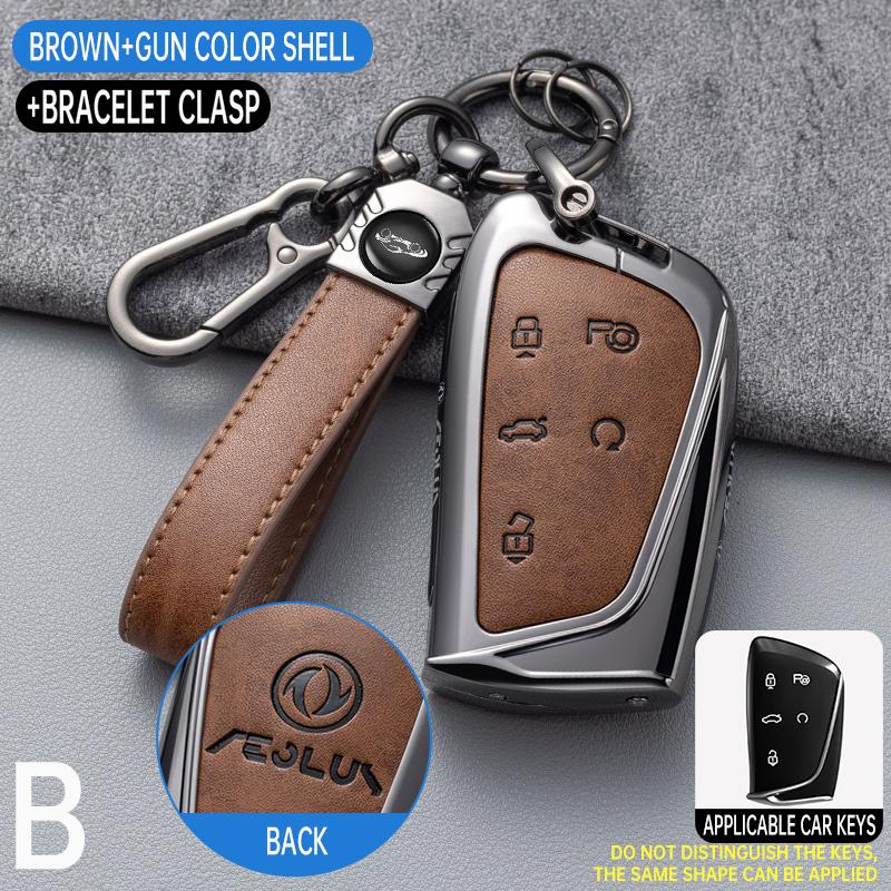 Car Key Case For Dongfeng Motor Fengshen Aeolus G59 Gs Ev500 Dfsk Car-Styling Remote Cover Shell Keychain Holder Fob Accessories key case for Aeolus
Car Key Case For Dongfeng Motor Fengshen Aeolus G59 Gs Ev500 Dfsk Car-Styling Remote Cover Shell Keychain Holder Fob Accessories key case for Aeolus