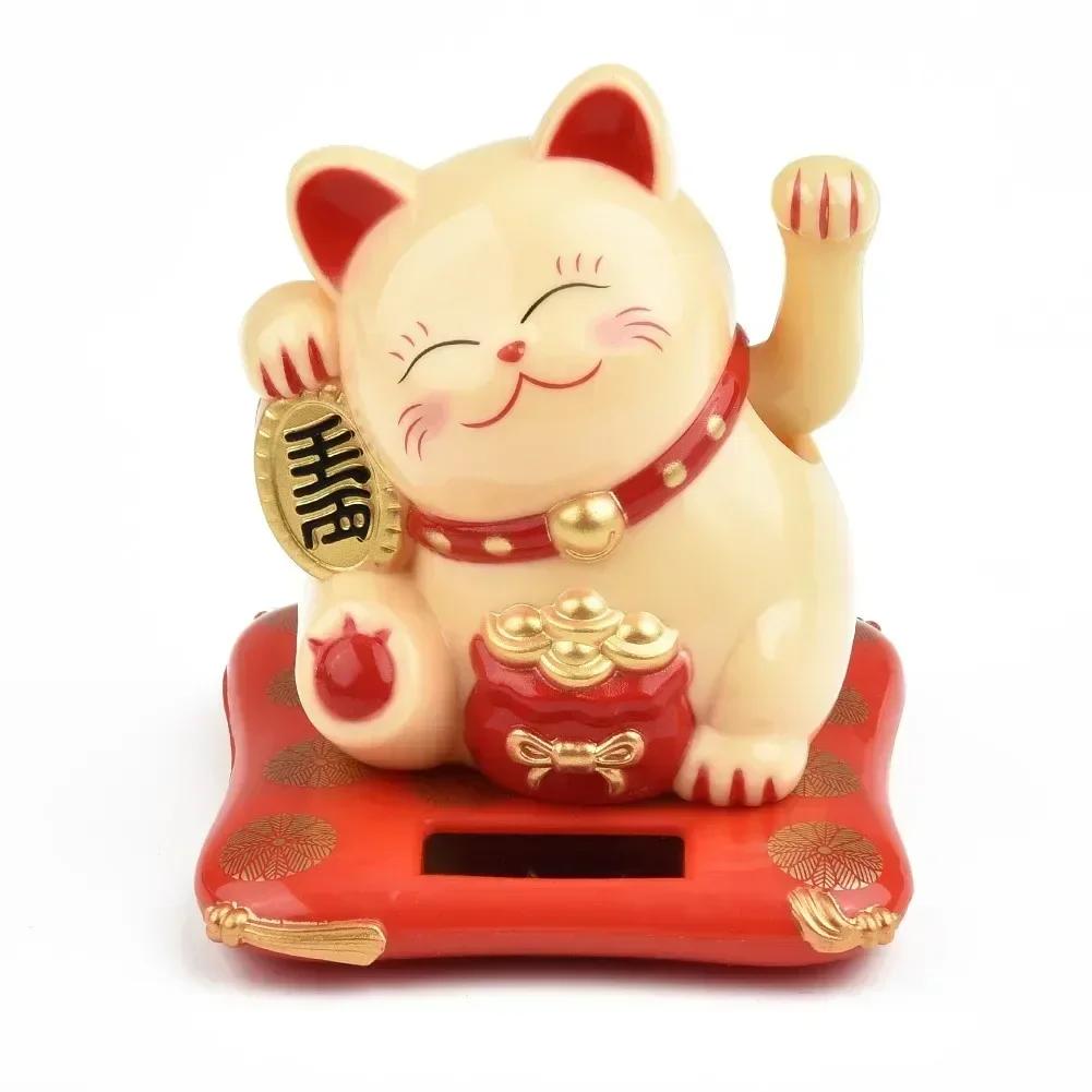 2.5 Japanese Solar Wave Hand Lucky Cat, Car Decorations, New Year Decorations Hand Crafts Figurines And Miniatures 1pc Plastic жовтий
2.5 Japanese Solar Wave Hand Lucky Cat, Car Decorations, New Year Decorations Hand Crafts Figurines And Miniatures 1pc Plastic жовтий