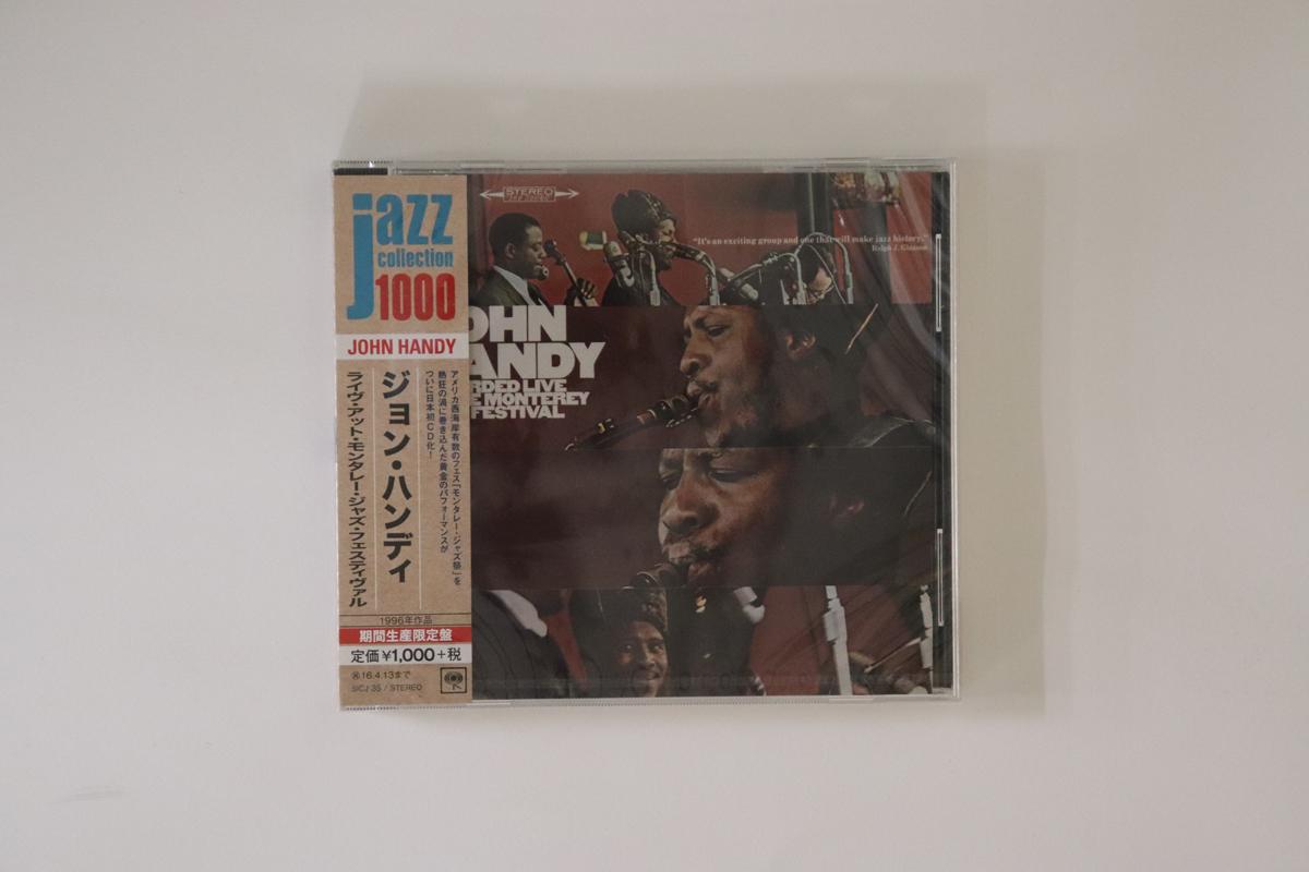 CD JOHN HANDY - Recorded Live At The Monterey Jazz SICJ35 SONY 2015 Japan Obi Jazz Used
CD JOHN HANDY - Recorded Live At The Monterey Jazz SICJ35 SONY 2015 Japan Obi Jazz Used
