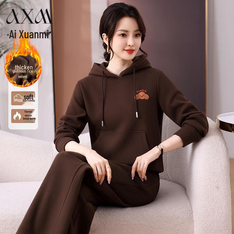 Женский зимний флисовый повседневный спортивный костюм AIXUANMI 3XL
Женский зимний флисовый повседневный спортивный костюм AIXUANMI 3XL