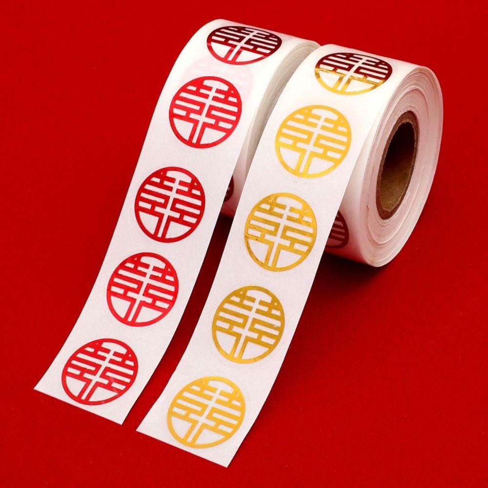500pcs Handmade Double Happiness Stickers 2.5cm Wrapping Sealing Stickers New Year
500pcs Handmade Double Happiness Stickers 2.5cm Wrapping Sealing Stickers New Year